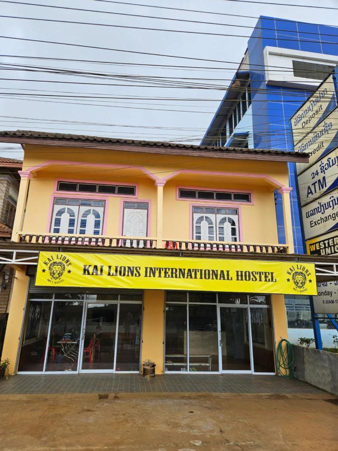 Kai Lions International Hostel Paksong ภายนอก รูปภาพ